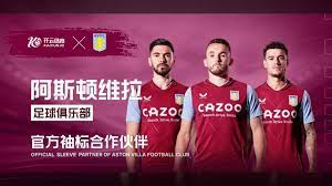 20取得胜